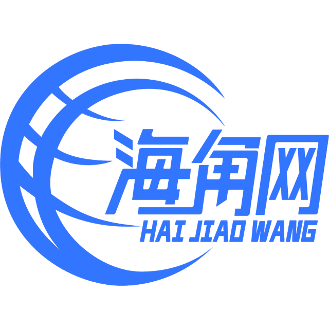 爱笑的大白